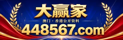 448567.com 主站入口
